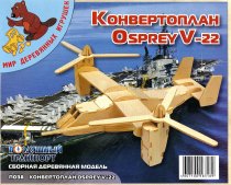    Osprey V-22